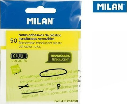 Milan Αυτοκόλλητα Χαρτάκια Σημειώσεων σε Κύβο