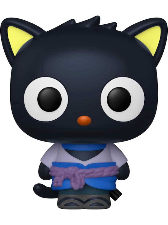 Funko Pop! Animation: Naruto Shippuden x Hello ...