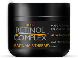 Retinol Complex Μάσκα Μαλλιών 500ml