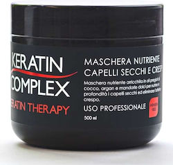 Retinol Complex Μάσκα Μαλλιών 500ml