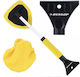 Dunlop Car Window Cleaning Cloth and Ice Scraper Handle