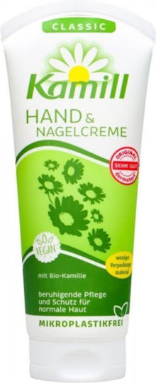 Kamill Moisturizing Hand Cream & Nails 100ml