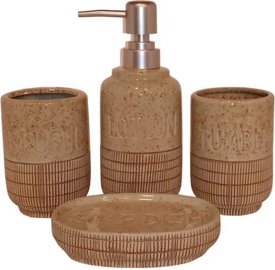 Etoile Etoile Badezimmerzubehör-Set Keramik Beiges 4 Stück