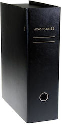 Next case files File Box with Lids