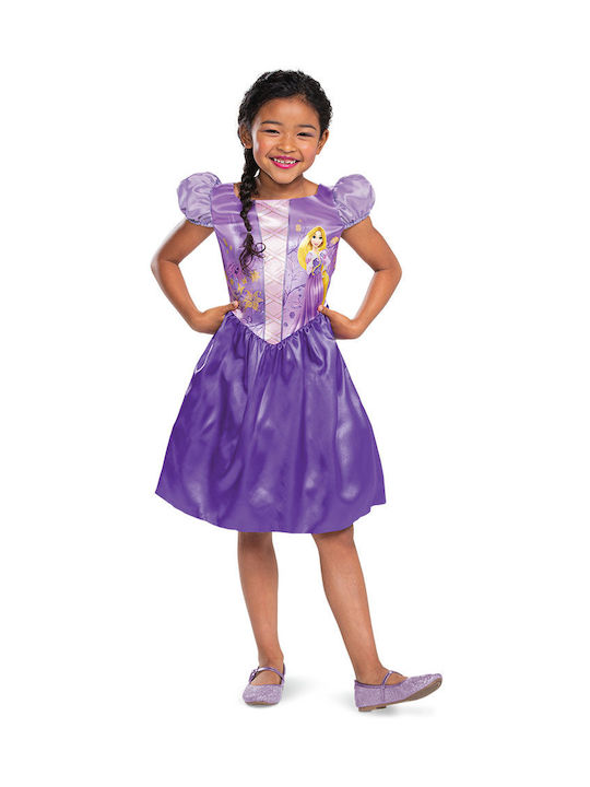 Kids Carnival Costume