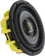 Ground Zero Auto-Subwoofer 12" 700W RMS