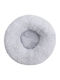 Haustiere Schwuchtel Hundebett Gray 100x20cm.