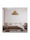 GloboStar Malabo Ceiling Light Brown Boho Grid with E27 Socket 60x60cm