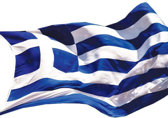 Σημαία της Ελλάδας Πολυεστερική με Κοντάρι 150x100cm