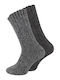 Norweger Bărbați Șosete Grey - Charcoal 2Pachet