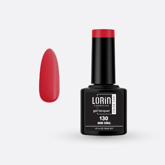 Lorin Lacquer Ημιμόνιμο Βερνίκι Νυχιών Dark Coral 130 8ml