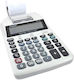 Next Calculator 1buc
