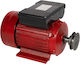 Cu o singură fază Motor electric Maximă Rotații 3000rpm 220V