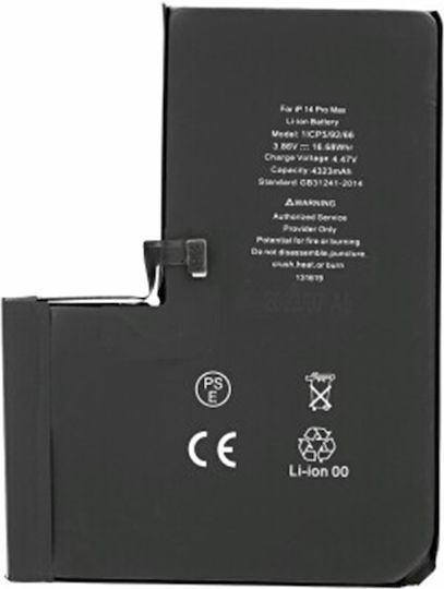 Συμβατή Μπαταρία Αντικατάστασης 4323mAh για iPhone 14 Pro Max