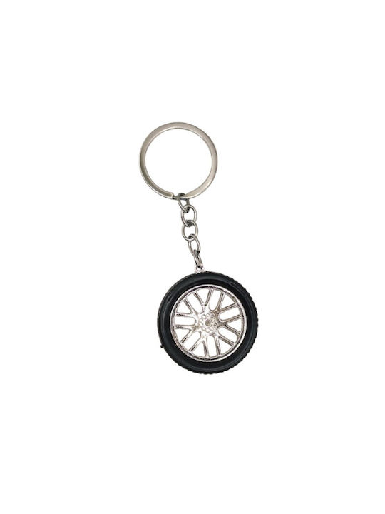 Keychain Ρόδα Metallic Silver