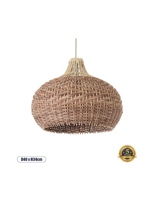 GloboStar Panama Ceiling Light Beige Boho Grid with E27 Socket 40x40cm