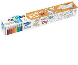 Carioca Colouring Set 198x198cm