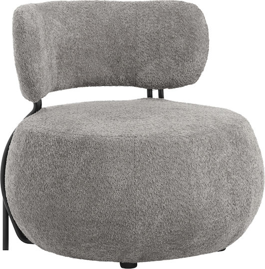 Karsen Armchair Grey 79x78x75cm