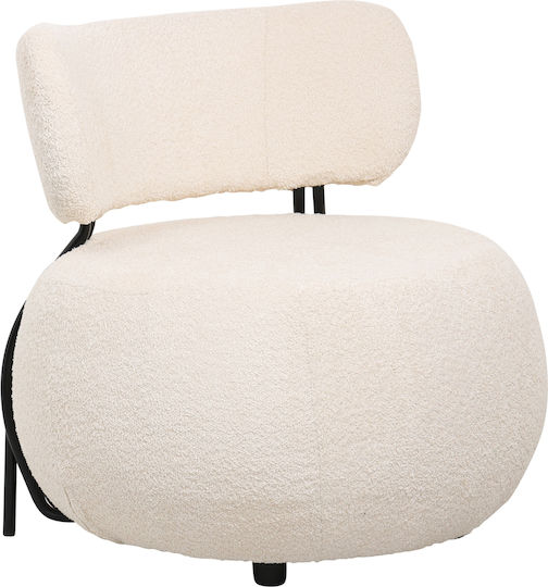 Fotoliu Karsen 79x78x75cm Ecru Fotoliu Karsen 79x78x75cm Ecru