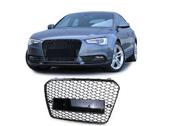 Car Decorative Mask Audi A5