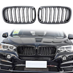 JOM Car Decorative Mask BMW X5 (F15) / X6 (F16)