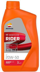 Repsol Масло 20W-50 1л Repsol Масло 20W-50 1л