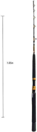 Mercan Καλάμι Ψαρέματος 1.65m