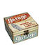 Vekrakis Wooden Decorative Box 13x13x7cm
