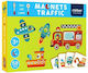 Next Μαγνητικό Παιχνίδι Κατασκευών Traffic Game για Παιδιά 3+ Ετών 33377------2