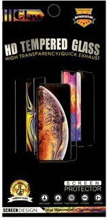 2.5D Tempered Glass (Realme C11)