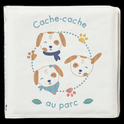 Babycalin Puppies Βιβλίο Μπάνιου