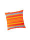 La Siesta Multicolour Decorative Pillow Case 50x50cm