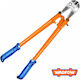 Wadfow Bolt Cutter Length 450mm