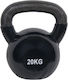 Sportmann Kettlebell Vinyl 20kg