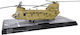 Forces Of Valor Моделна фигура Хеликоптер в мащаб 1:72