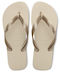 Havaianas Women's Flip Flops Beige