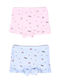 Hana Set of Kids' Boxers Multicolour