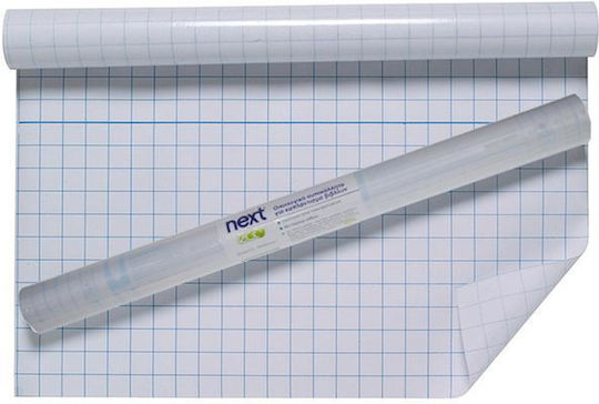 Next Folie autoadezivă pentru învelirea cărților Protecție pentru copertă de carte 5m x 45cm 1buc