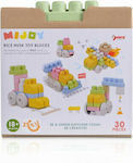 Sunta Building Blocks for 1.5+ Years 30pcs