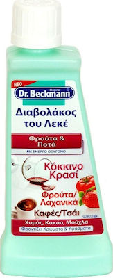 Medicare Καθαριστικό Ρούχων για Φρούτα Και Ποτά Διαβολάκος Του Λεκέ Dr. Beckmann (50 ml)