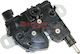 Blocaj pentru ghete Μηχανης Ford C-Max / Concentrare / Focus C-Max / Kuga 2310546