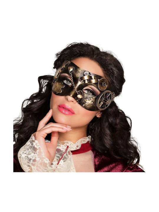 Eye Mask