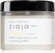 Ziaja Scrub Σώματος 300ml