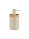 Atmosphera Dispenser Plastic Beige 280ml