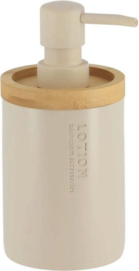 Atmosphera Dispenser Πλαστικό Μπεζ 280ml