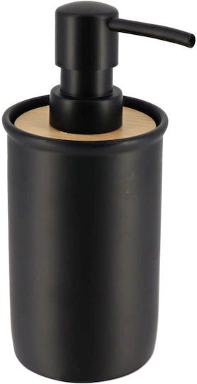 Atmosphera Dispenser Πλαστικό Μαύρο