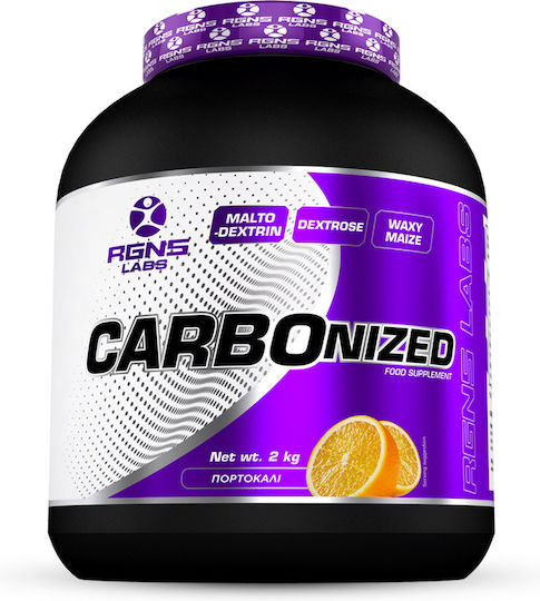 RGNS Carbonized Ειδικό Συμπλήρωμα Διατροφής 2000gr Πορτοκάλι