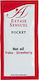 Extase Sensuel Διεγερτικό Λάδι με Άρωμα Strawberry 10ml