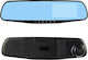 Mirror Mirror Car DVR Set with Rear Camera, 4" Display