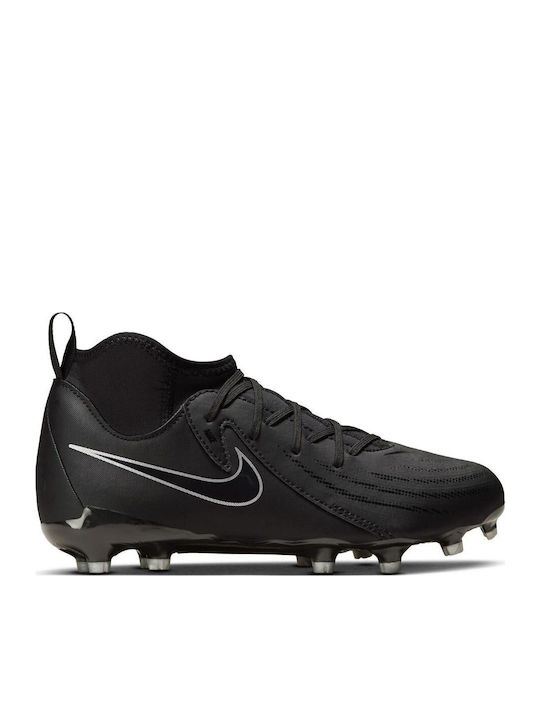 Nike Παιδικά Ποδοσφαιρικά Παπούτσια Ψηλά Phanto...